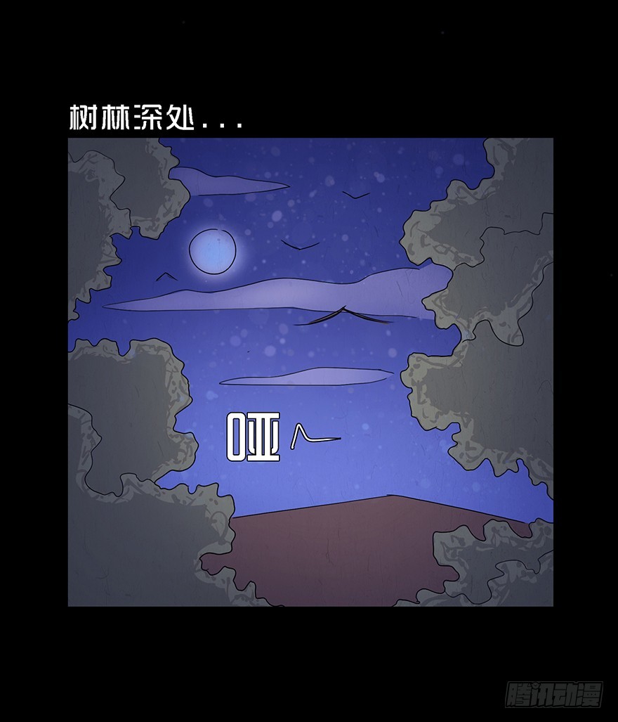 第四十九章 成长(1/2)-第49话