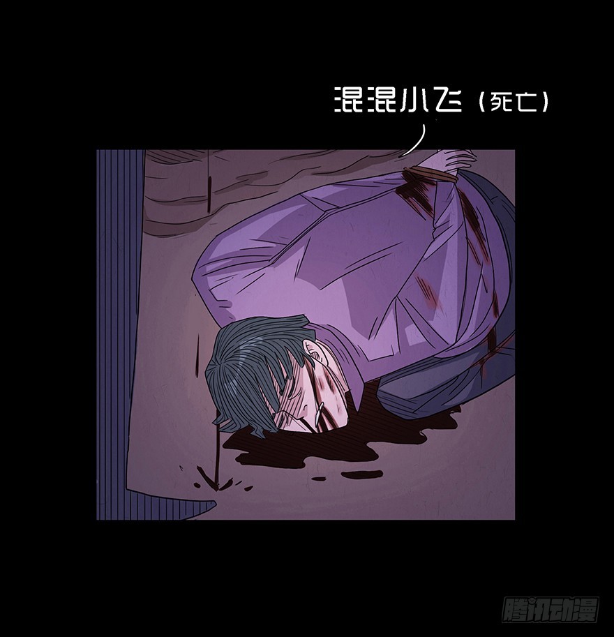 第四十九章 成长(1/2)-第49话