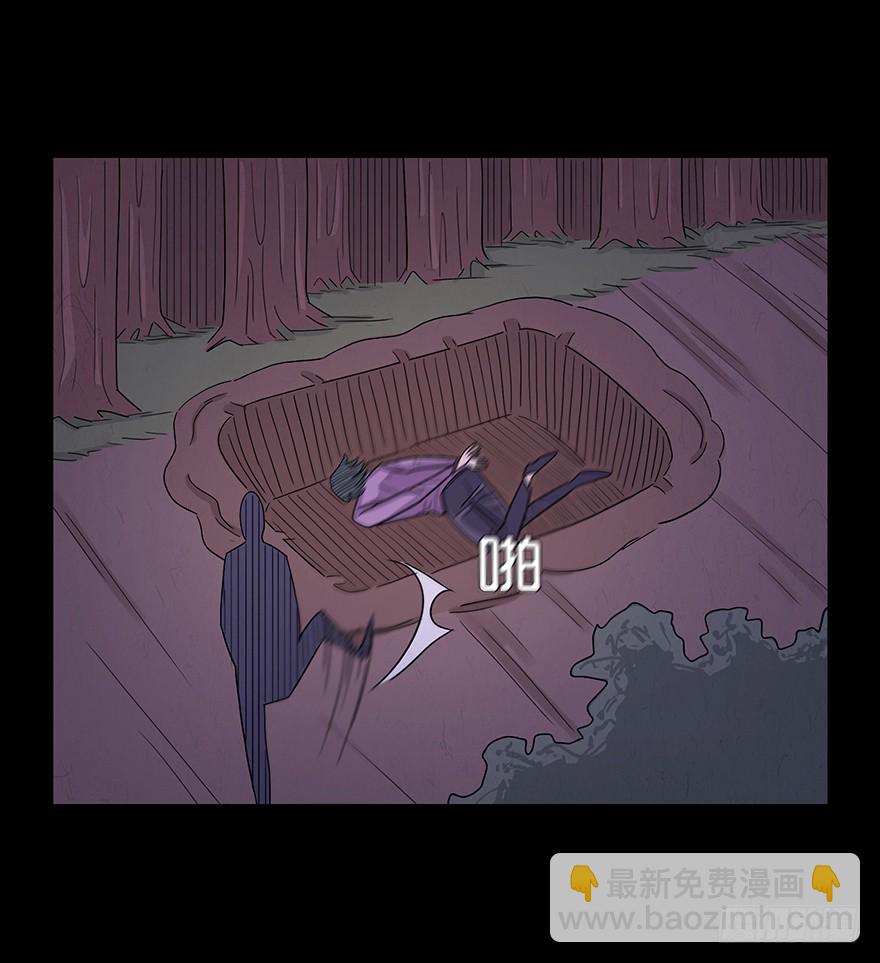 第四十九章 成长(1/2)-第49话