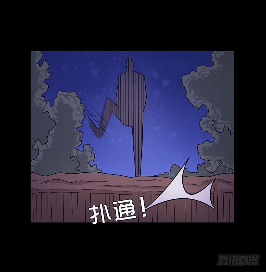 第四十九章 成长(1/2)-第49话