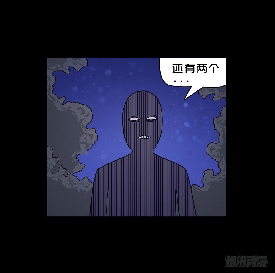 第四十九章 成长(1/2)-第49话