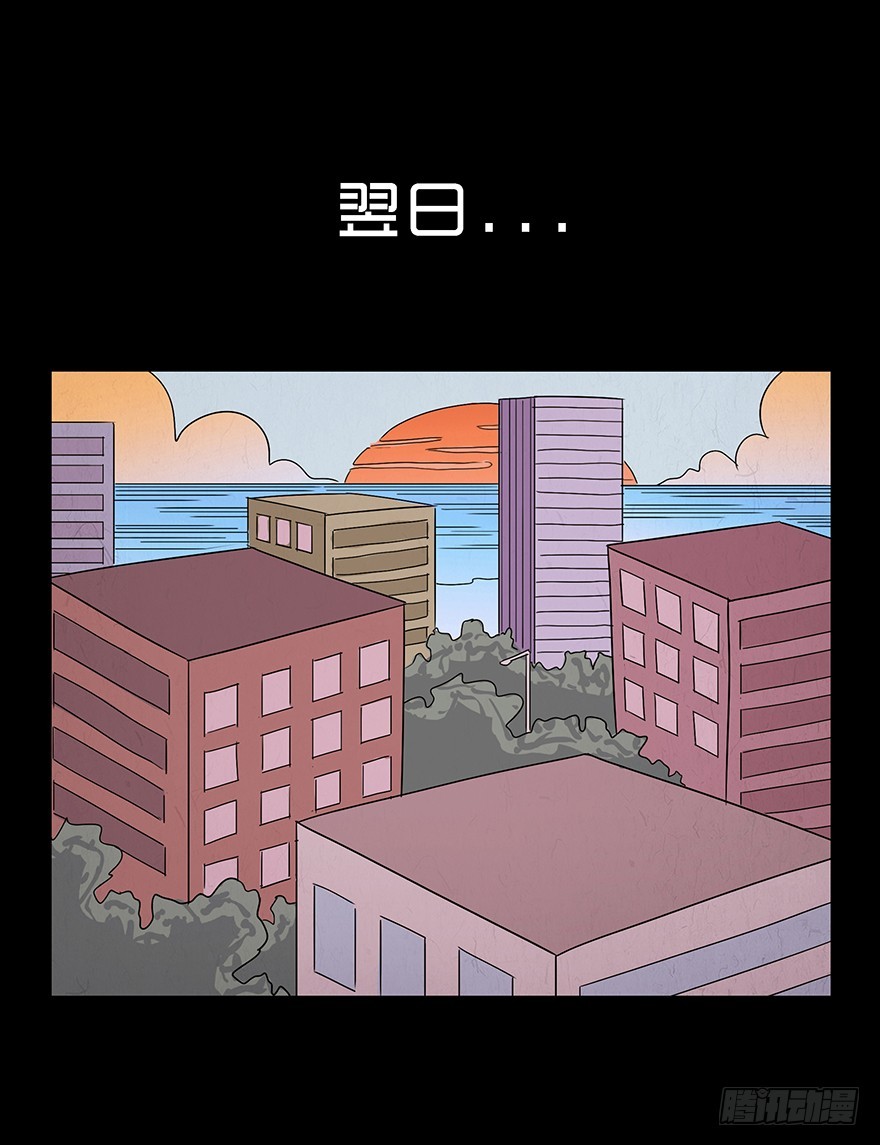 第四十九章 成长(1/2)-第49话