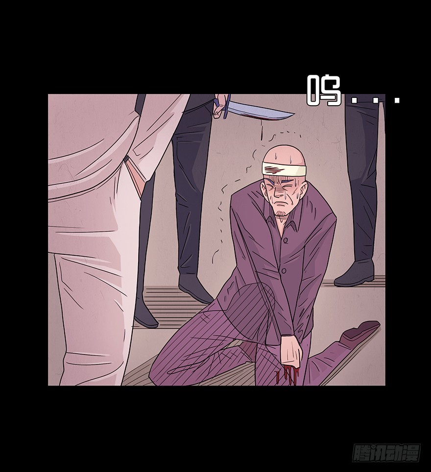 第四十九章 成长(1/2)-第49话