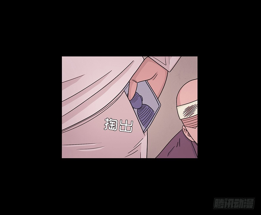 第四十九章 成长(1/2)-第49话