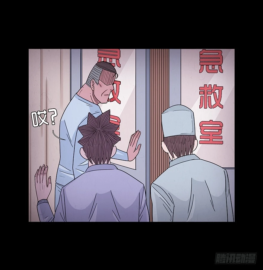 第五十一章 绝望(1/2)-第51话