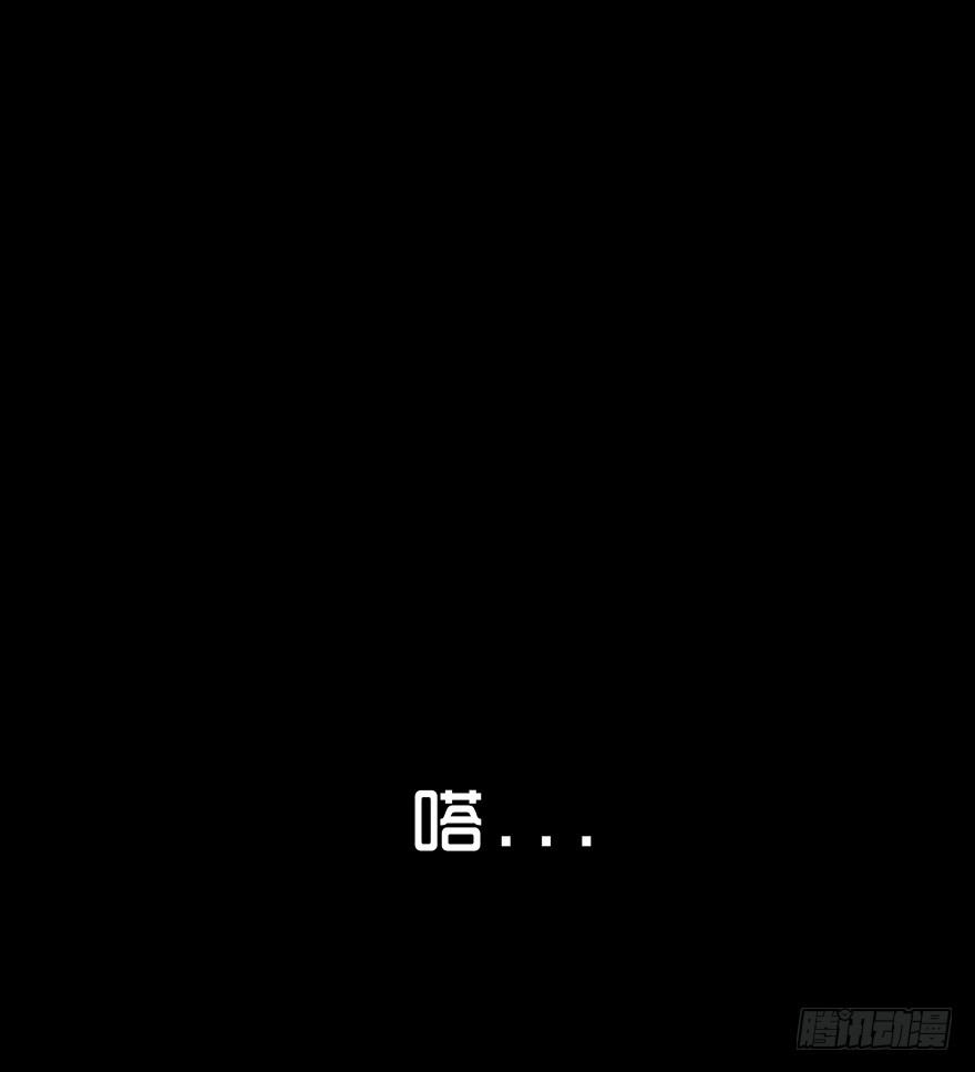 第五十一章 绝望(1/2)-第51话