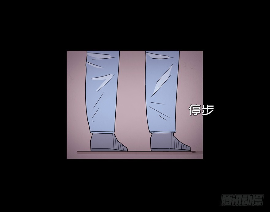 第五十一章 绝望(1/2)-第51话