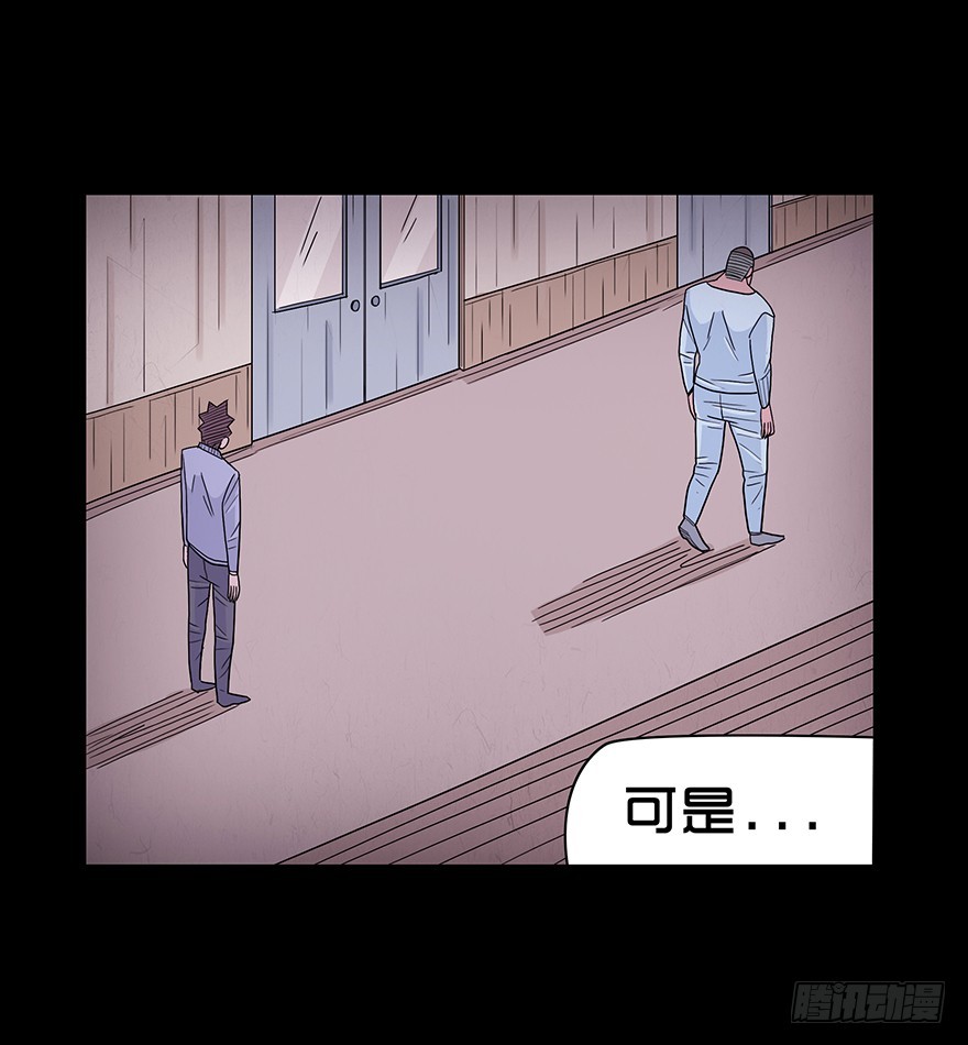 第五十一章 绝望(1/2)-第51话