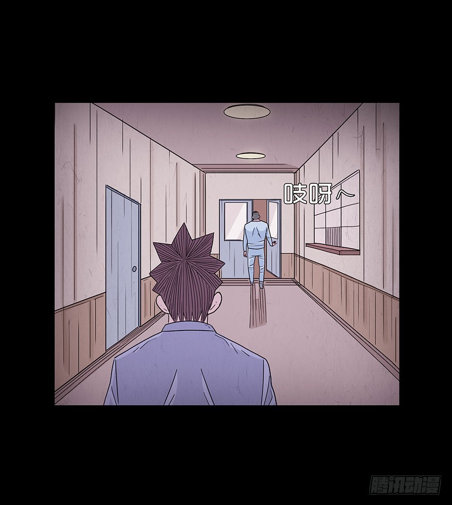 第五十一章 绝望(1/2)-第51话