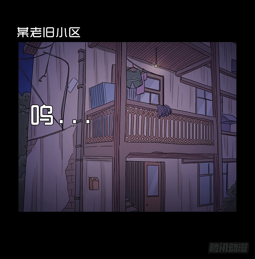 第五十一章 绝望(1/2)-第51话