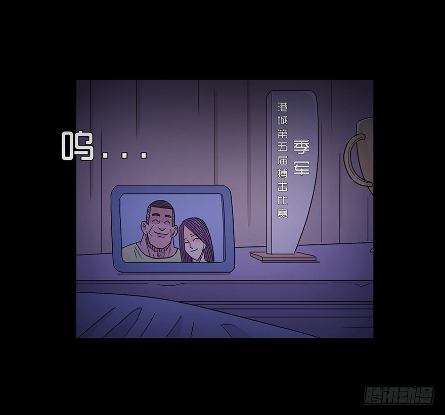 第五十一章 绝望(1/2)-第51话