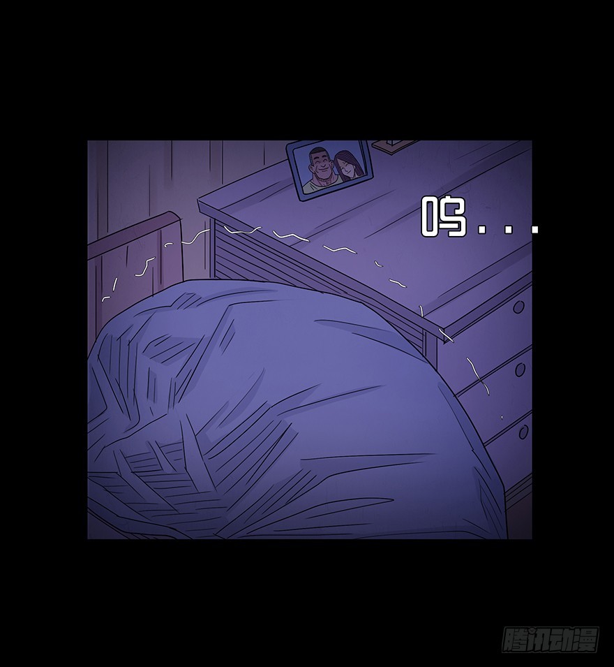 第五十一章 绝望(1/2)-第51话