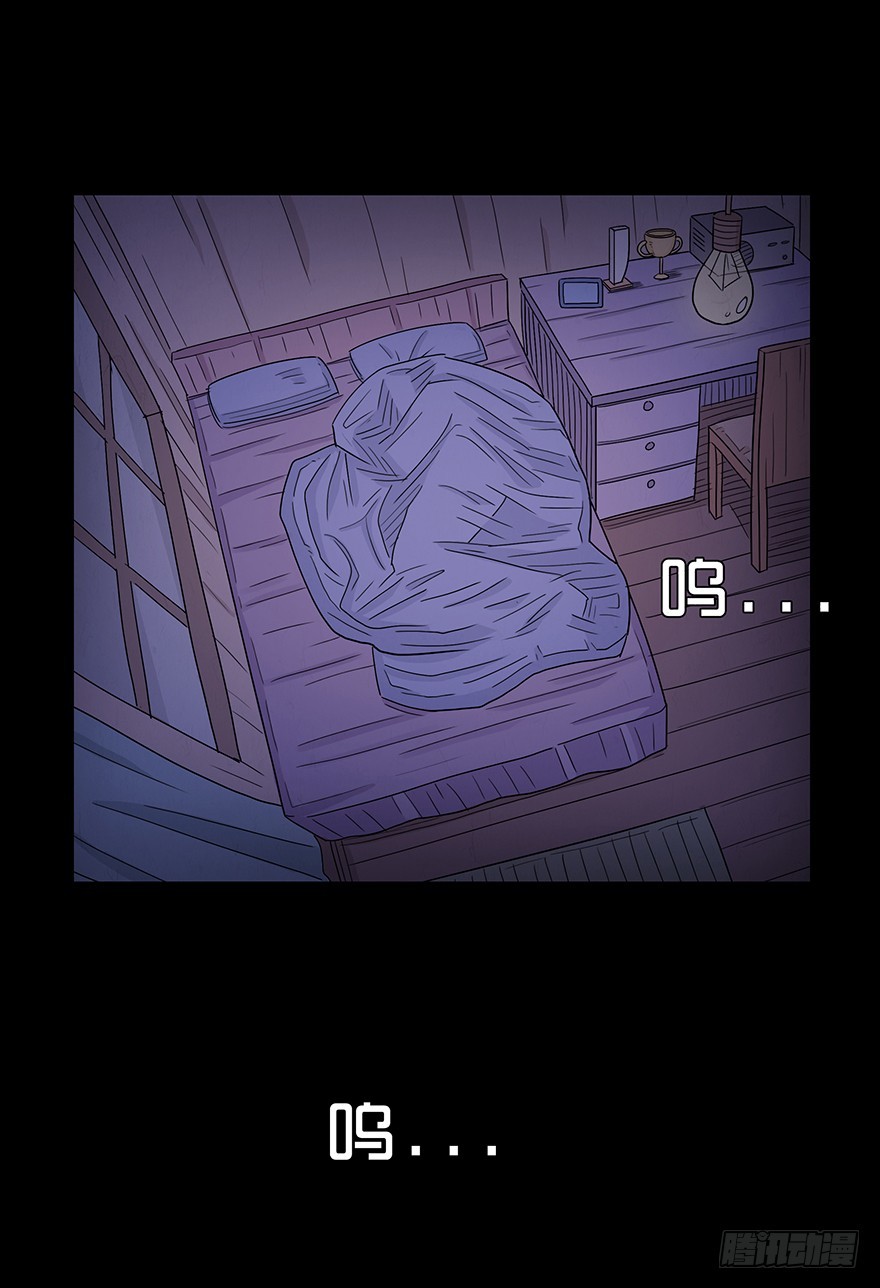 第五十一章 绝望(1/2)-第51话