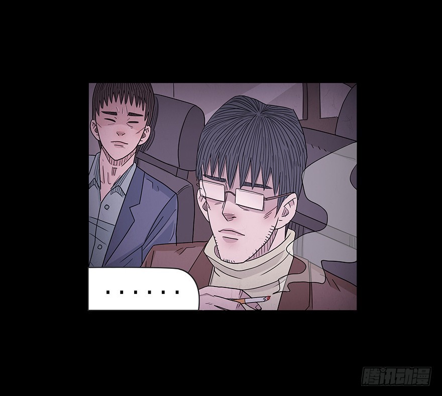 第五十一章 绝望(1/2)-第51话