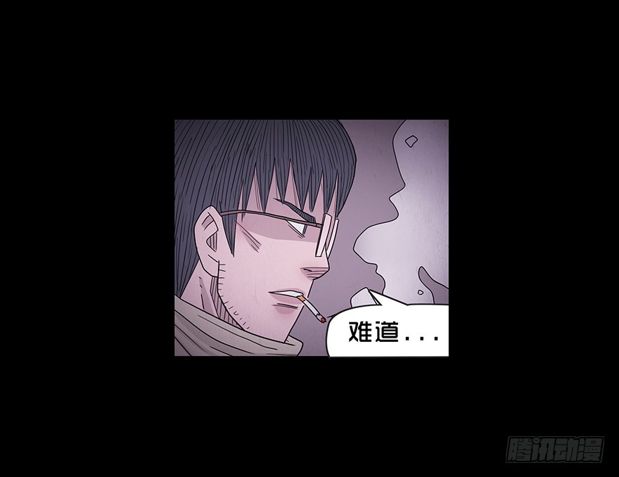 第五十一章 绝望(1/2)-第51话