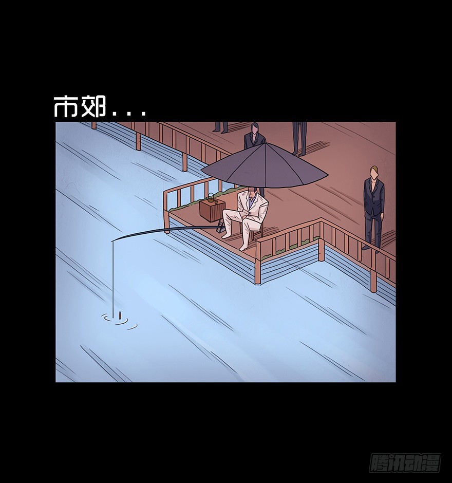 第五十一章 绝望(1/2)-第51话