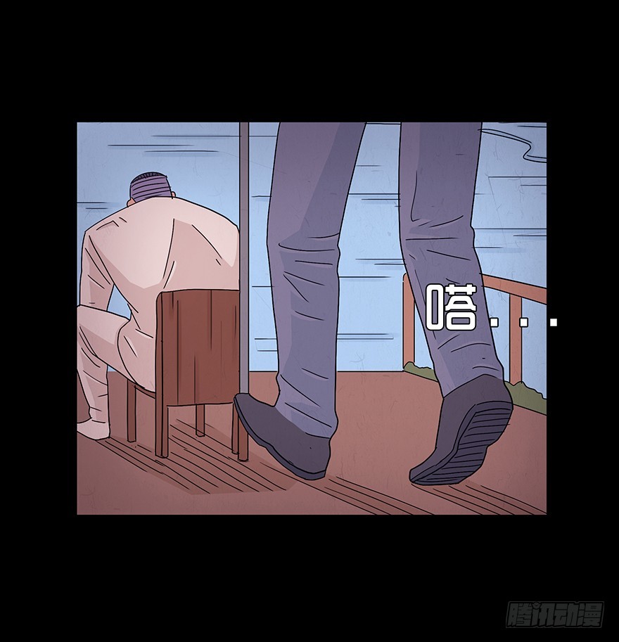 第五十一章 绝望(1/2)-第51话