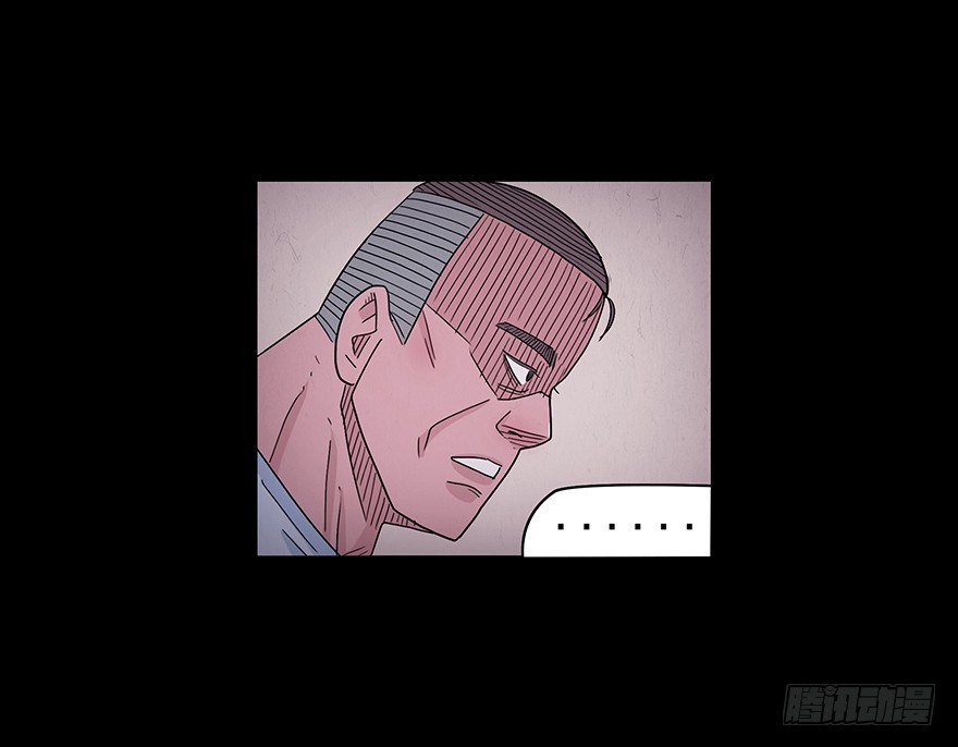 第五十一章 绝望(1/2)-第51话