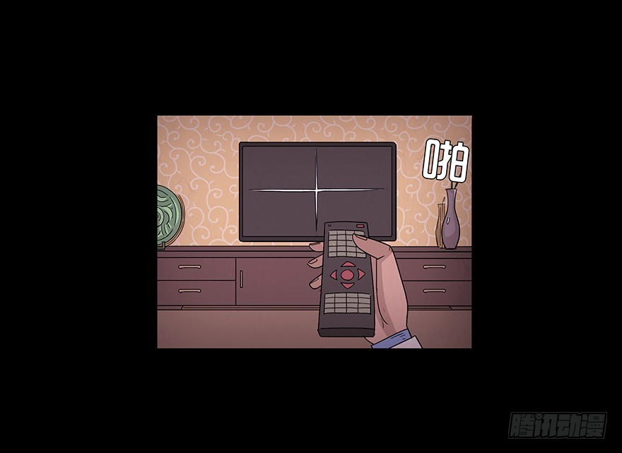 第五十三章 替罪羊(1/2)-第53话