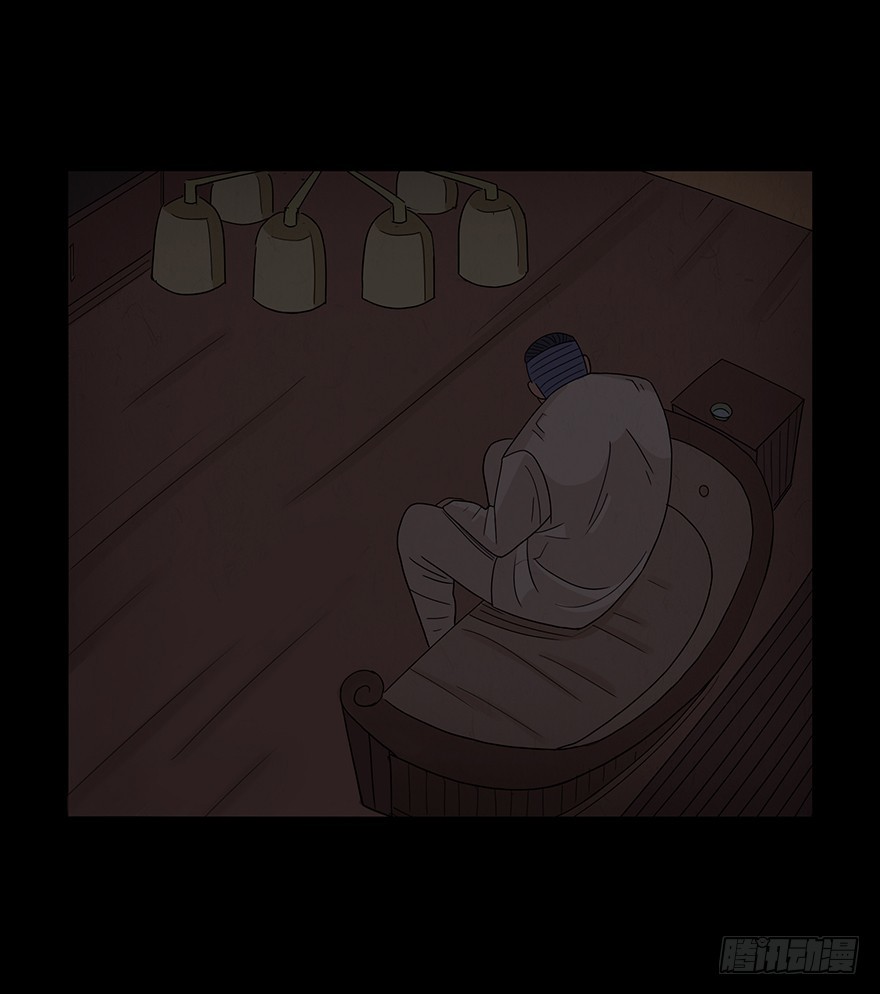 第五十三章 替罪羊(1/2)-第53话