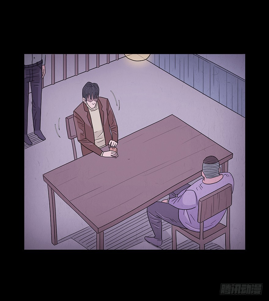 第五十三章 替罪羊(1/2)-第53话