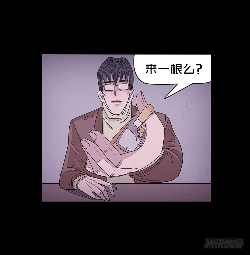 第五十三章 替罪羊(1/2)-第53话