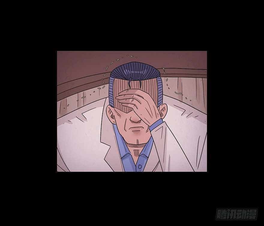 第五十三章 替罪羊(1/2)-第53话