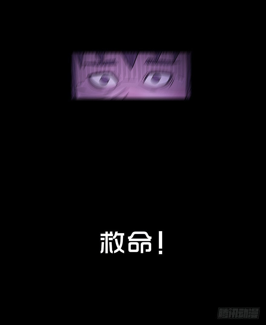 第五十五章 初识(1/2)-第55话