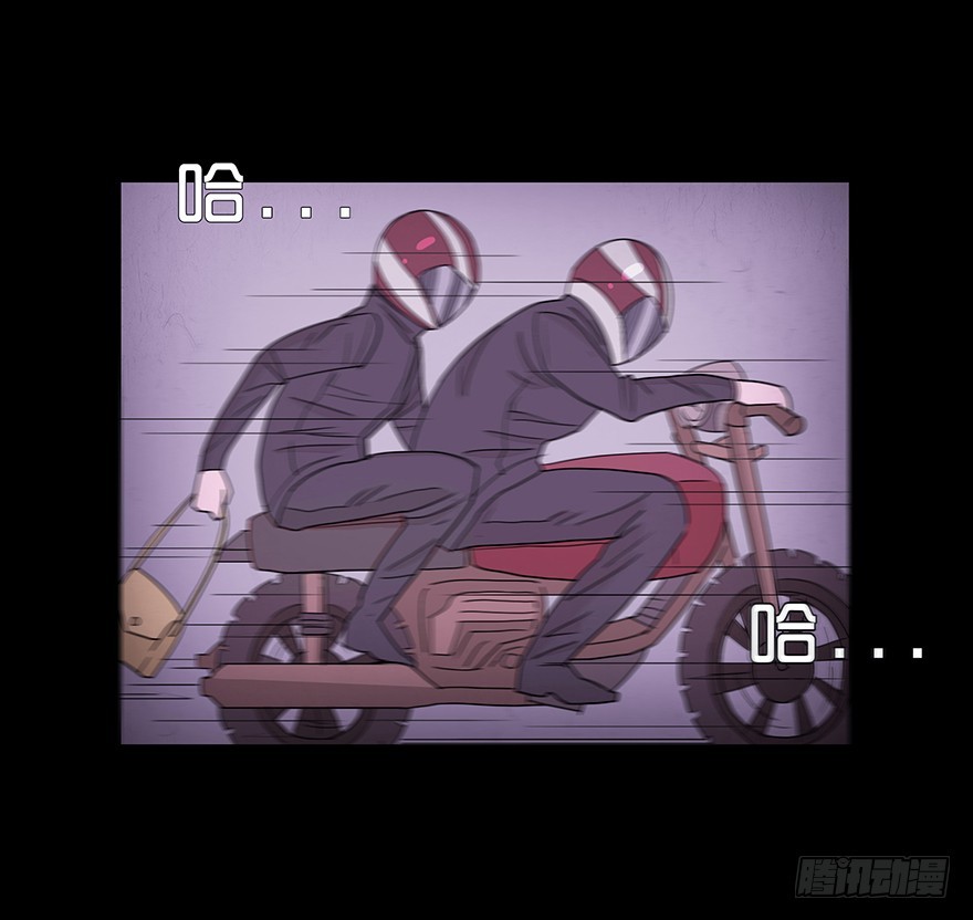 第五十五章 初识(1/2)-第55话