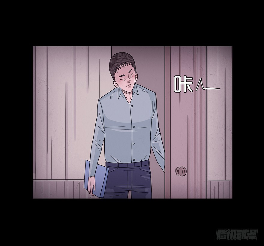 第五十五章 初识(1/2)-第55话