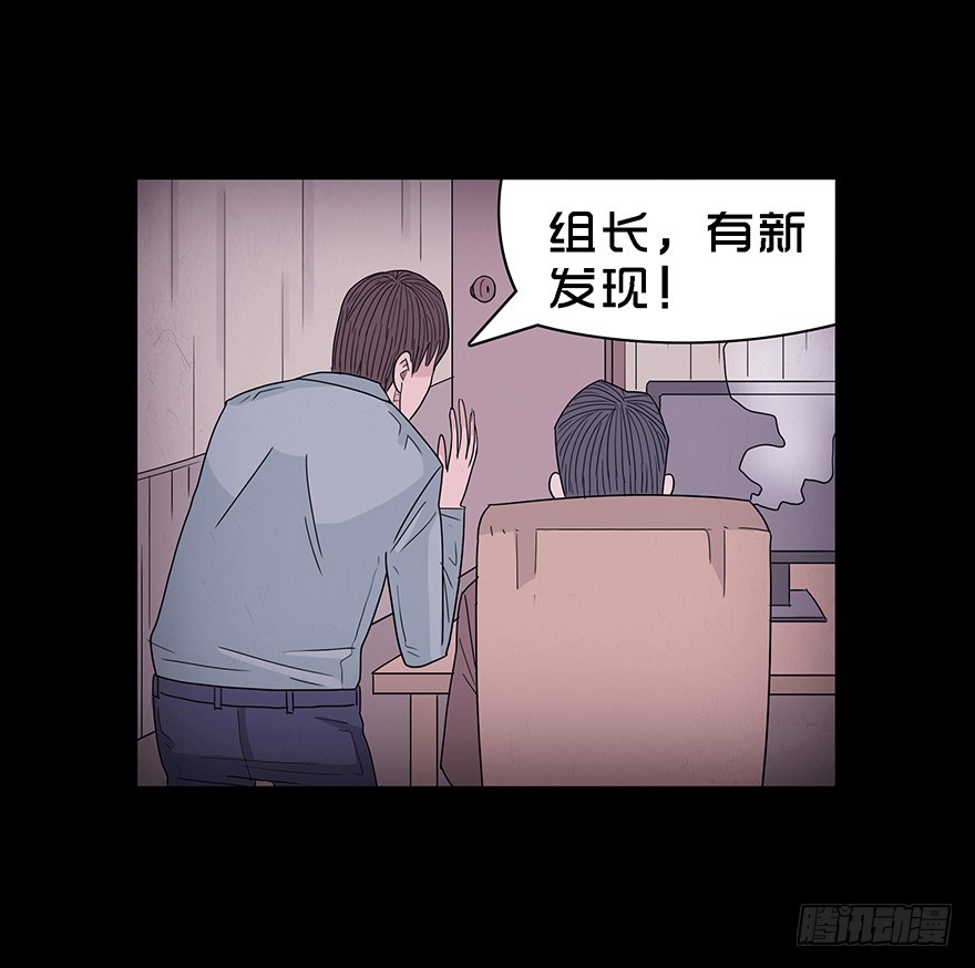 第五十五章 初识(1/2)-第55话