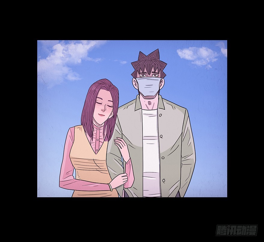 第五十七章 保护(1/2)-第57话