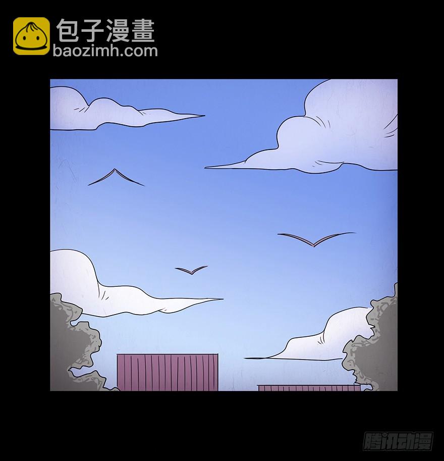 第五十七章 保护(1/2)-第57话