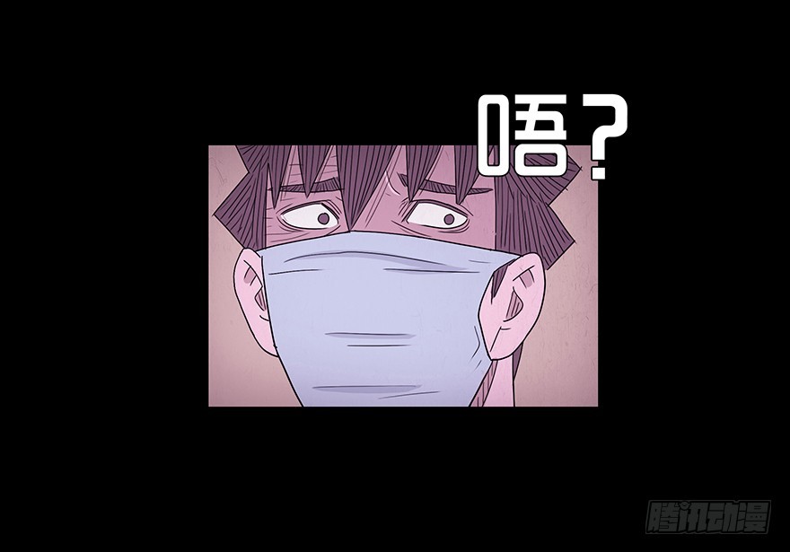 第五十七章 保护(1/2)-第57话