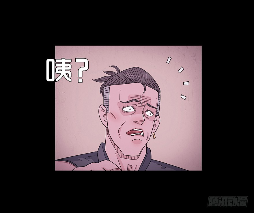 第五十七章 保护(1/2)-第57话