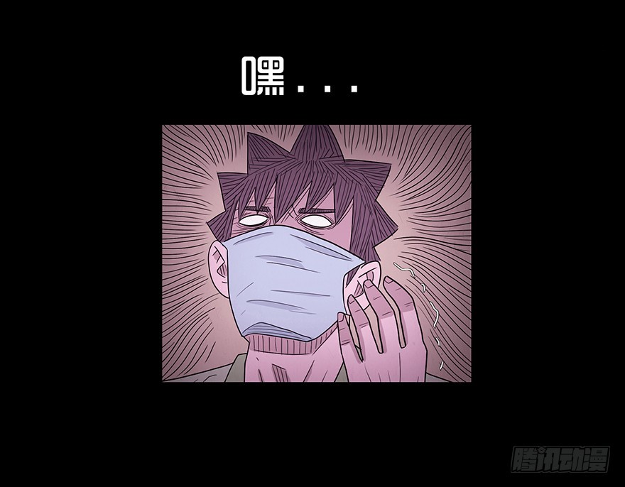 第五十七章 保护(1/2)-第57话