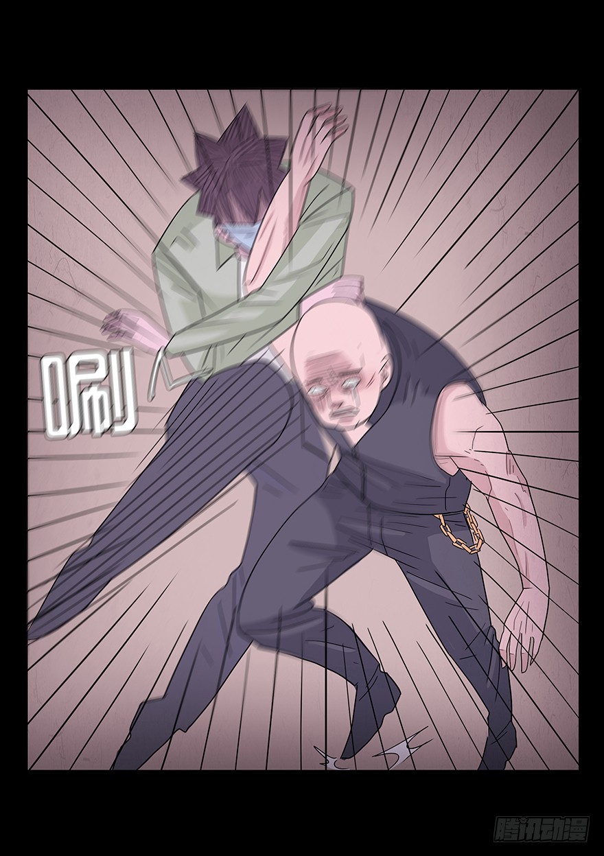 第五十七章 保护(1/2)-第57话