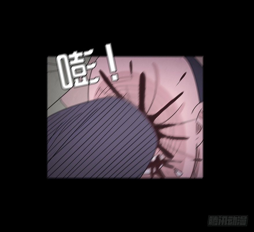 第五十七章 保护(1/2)-第57话