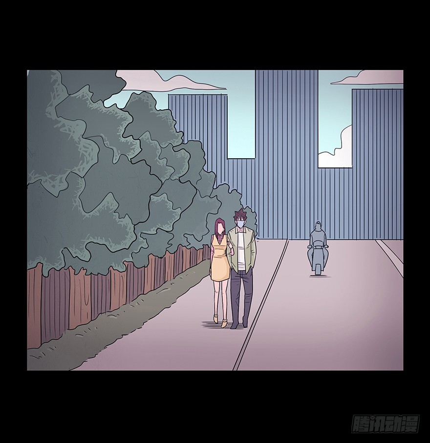 第五十七章 保护(1/2)-第57话