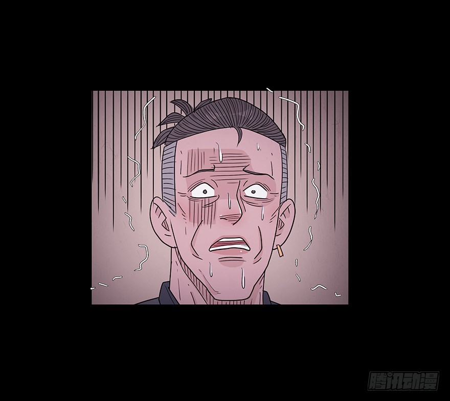 第五十七章 保护(1/2)-第57话