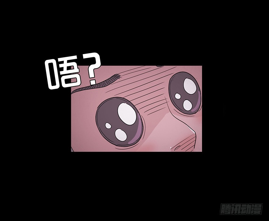 第五十七章 保护(1/2)-第57话