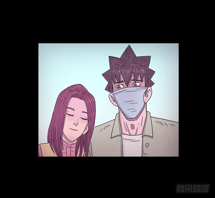 第五十七章 保护(1/2)-第57话