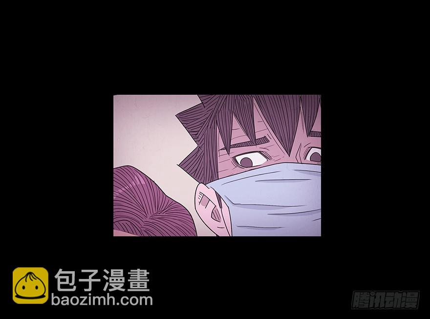 第五十七章 保护(1/2)-第57话