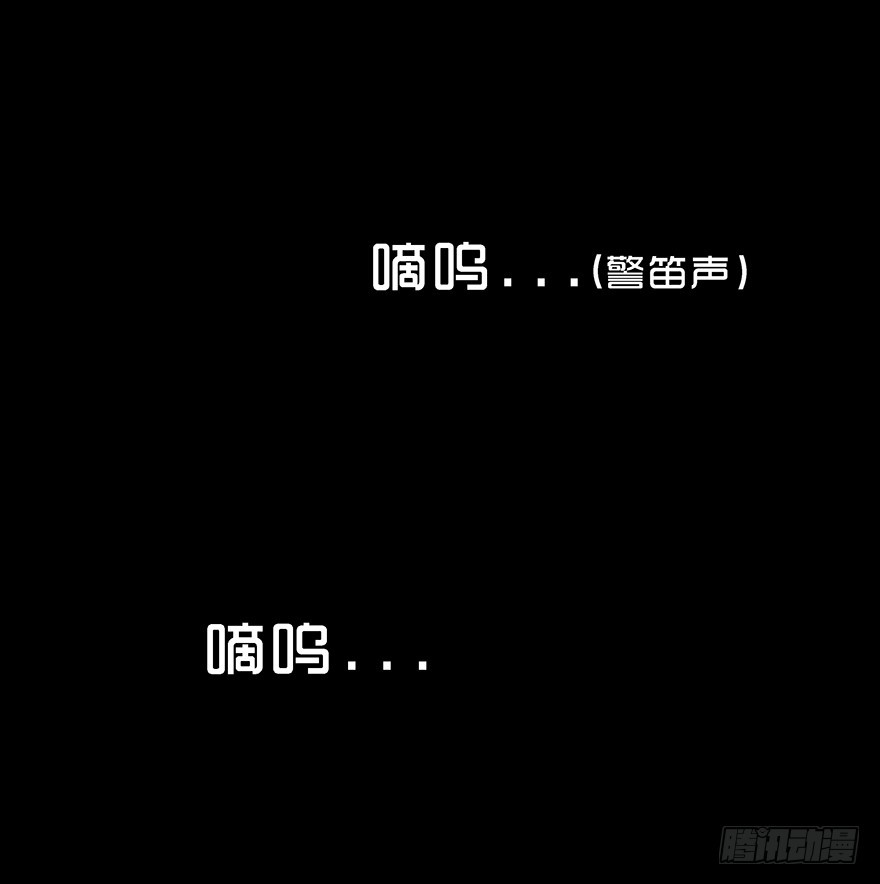 第五十九章 回忆（2）(1/2)-第59话