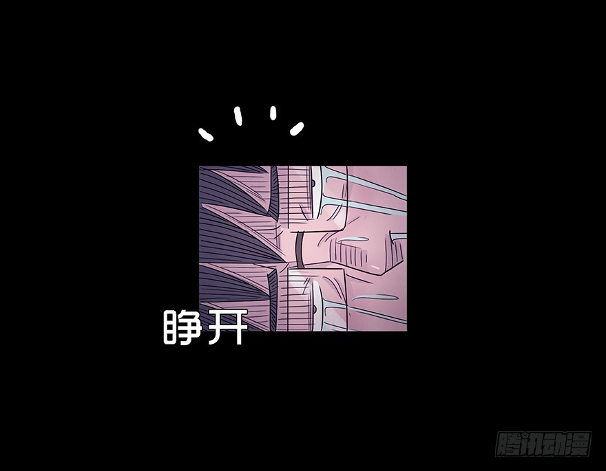 第五十九章 回忆（2）(1/2)-第59话