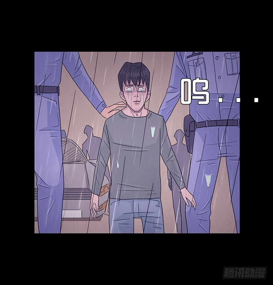 第五十九章 回忆（2）(1/2)-第59话