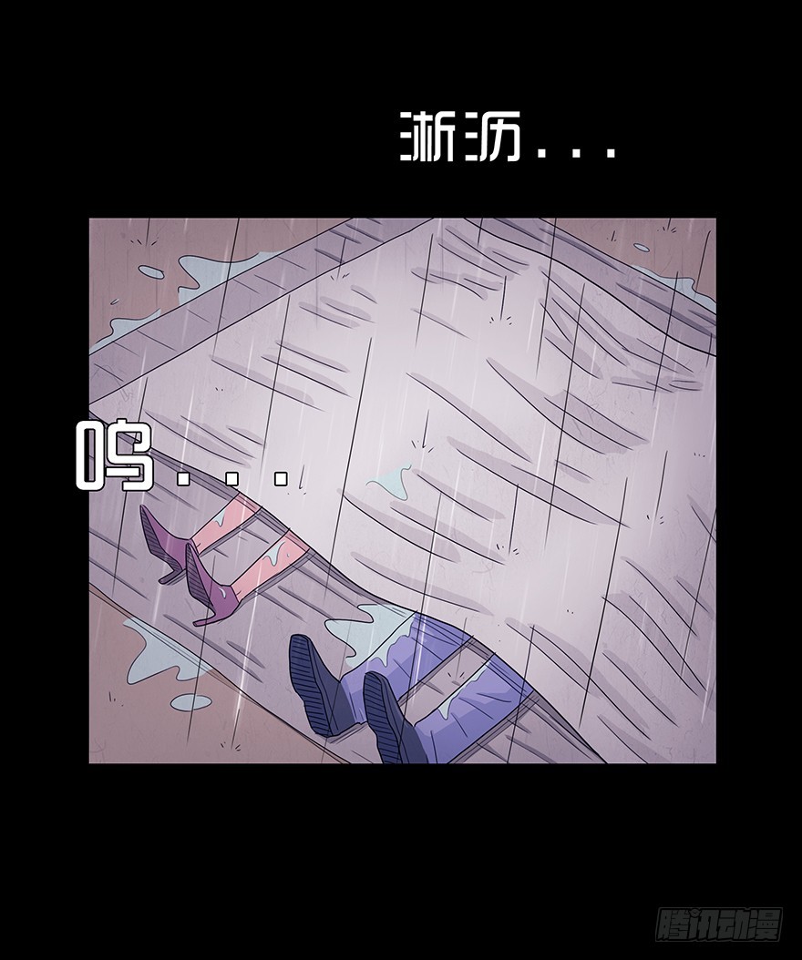 第五十九章 回忆（2）(1/2)-第59话