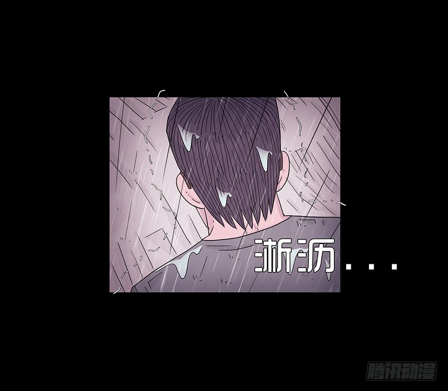 第五十九章 回忆（2）(1/2)-第59话