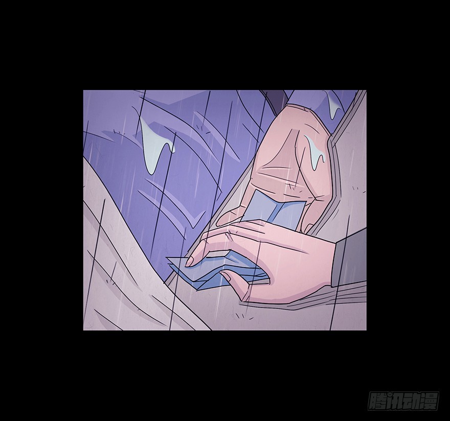 第五十九章 回忆（2）(1/2)-第59话