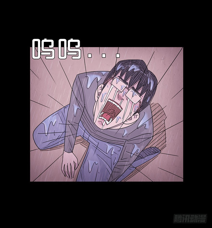 第五十九章 回忆（2）(1/2)-第59话